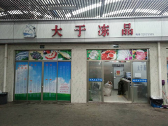 铜川路吃海鲜哪家好，实操经验分享